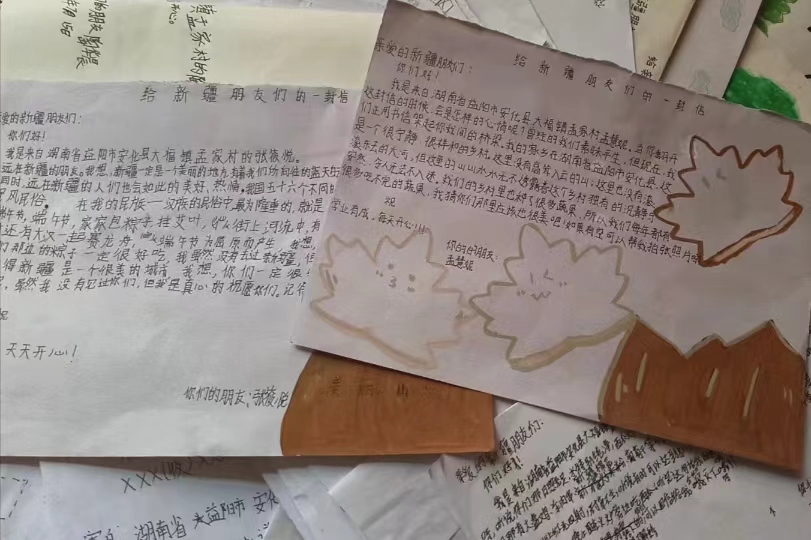 潮żŽ