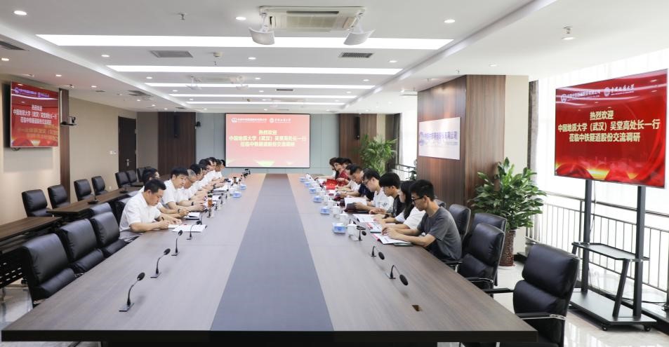 微信图片_20240828101438