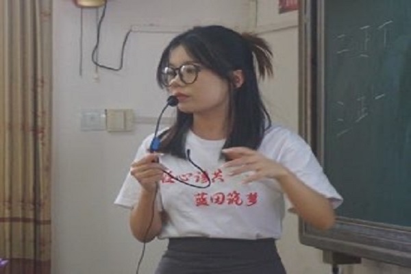 ش飬ʡʦѧѧԺһѧУʵſչдſ