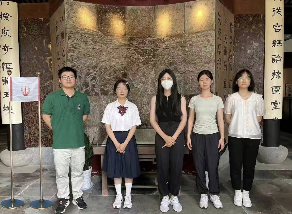 微信图片_20230803012400