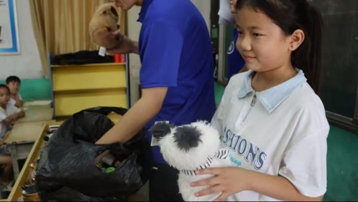 ���ϿƼ���ѧ����ѧԺ��С������־Ը������֧�̶Ӹ�����Сѧ��չ֧�̻ ���ܳɳ��Գ�Ч