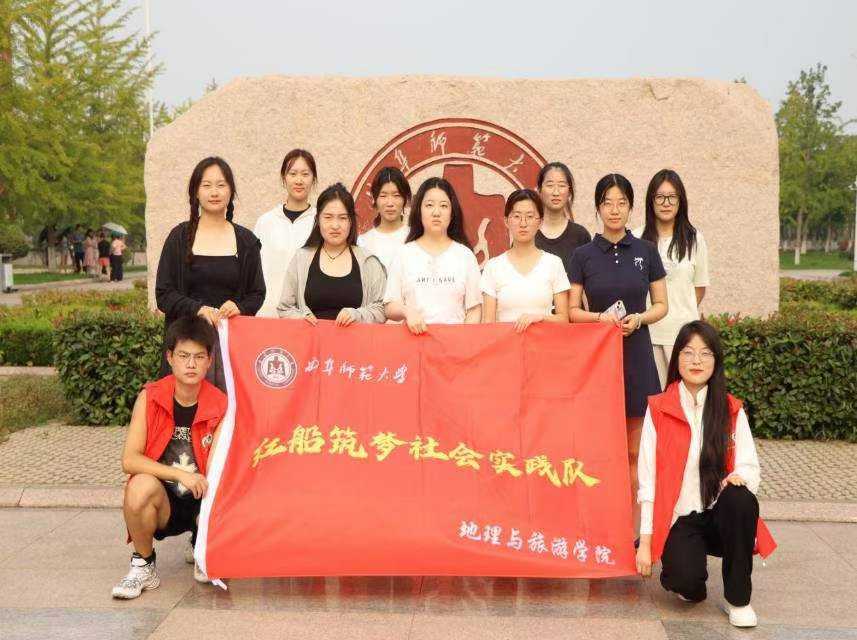 ԰ѧ磺ƺ֮ϣ֮