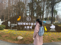 微信图片_20250220113153