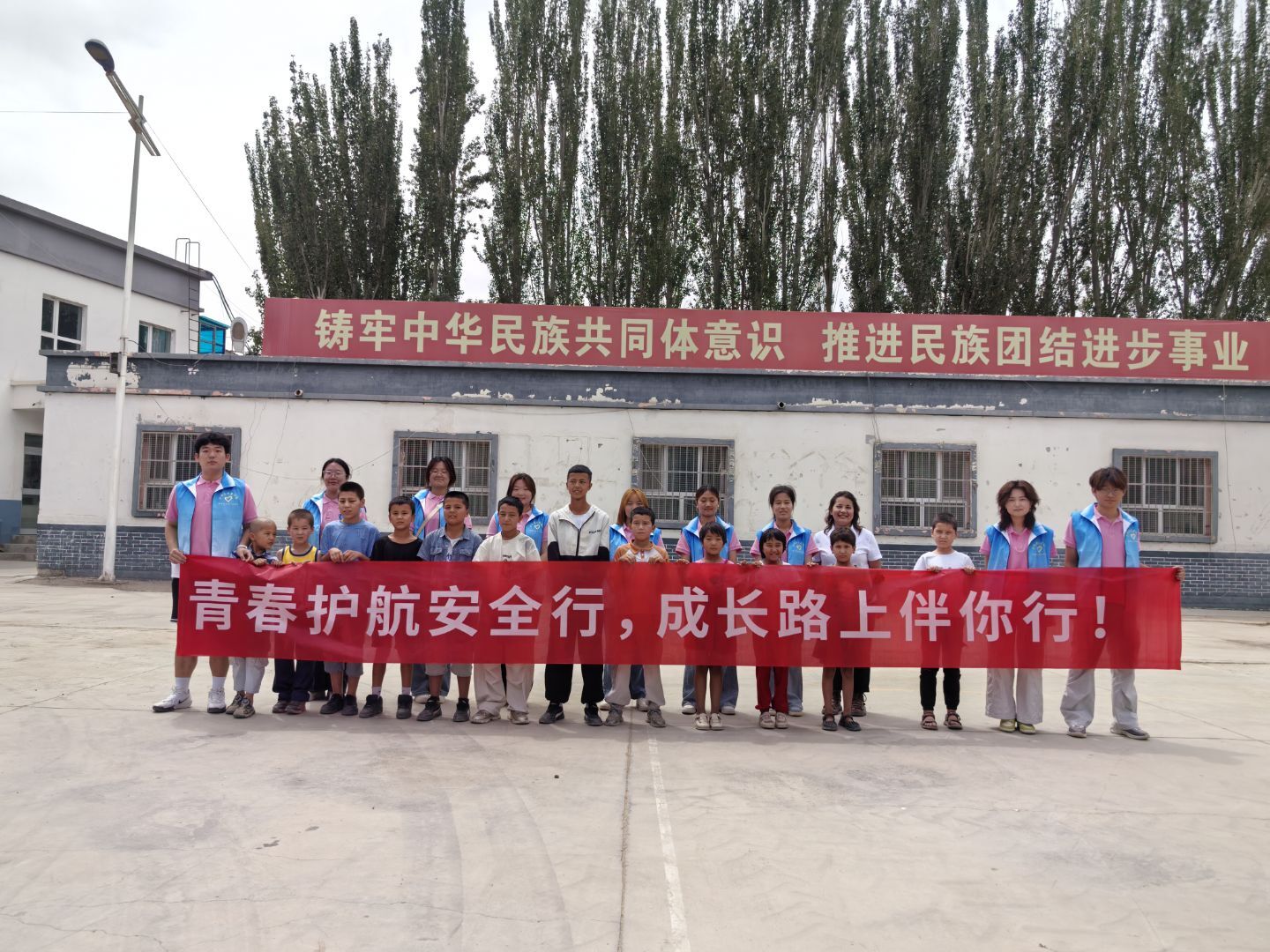 ���ഺ֮�ܣ�����ͯ������ �������ഺ��������ȫ�����ذ�������