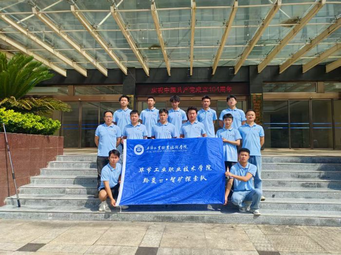 ��ˮ���������ӡ�ú��ˮ����������Ȫ��