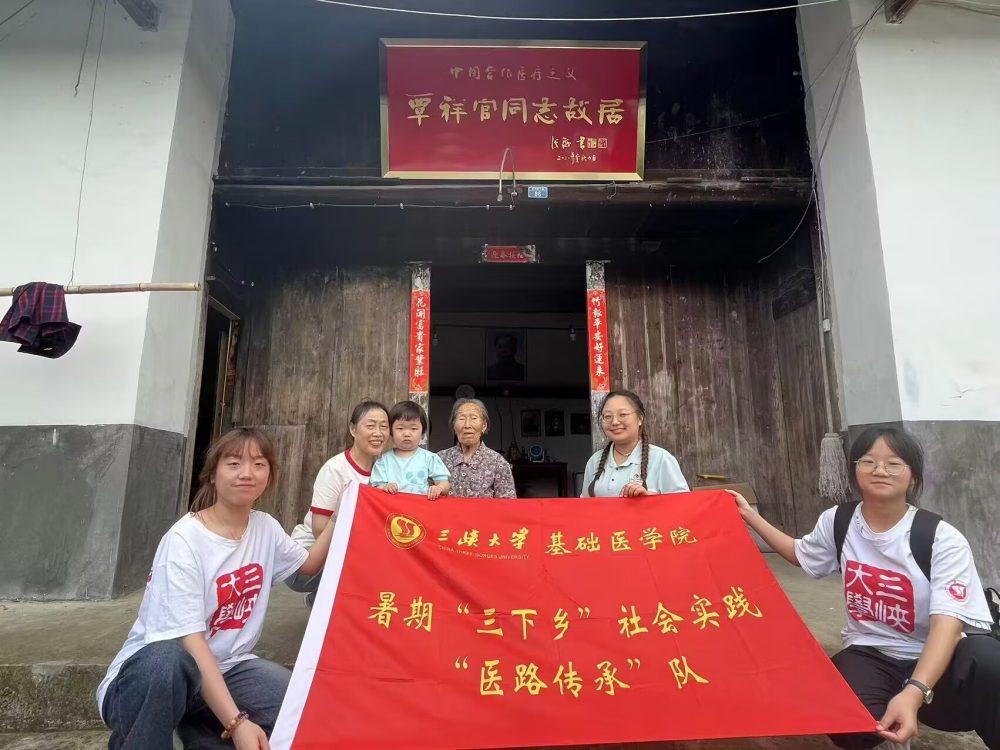 ���س��ģ����о��񡪡���ҽ·���С�ʵ���Ӱݷ����������������