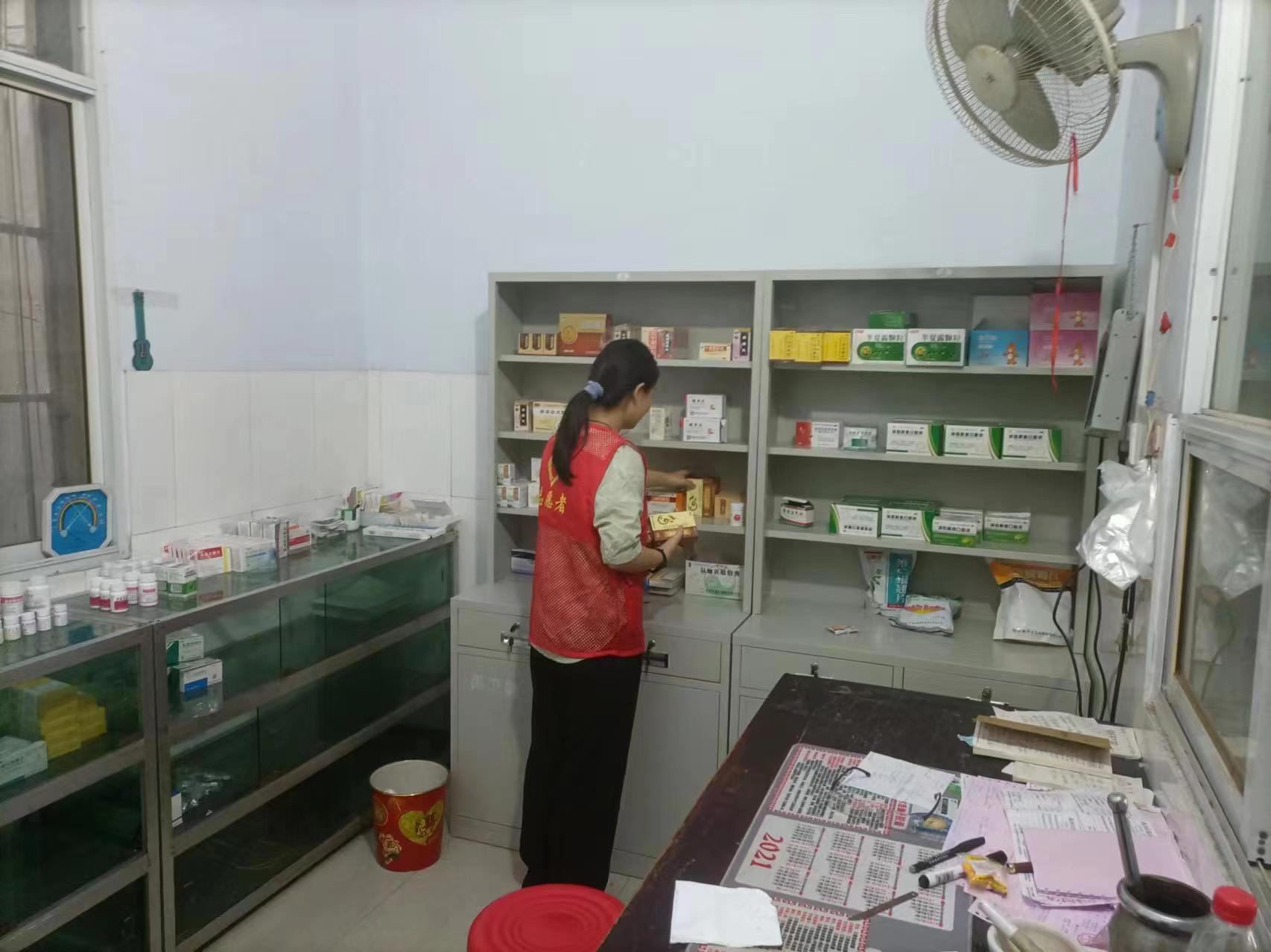 �ഺ��ҽ�飬����������