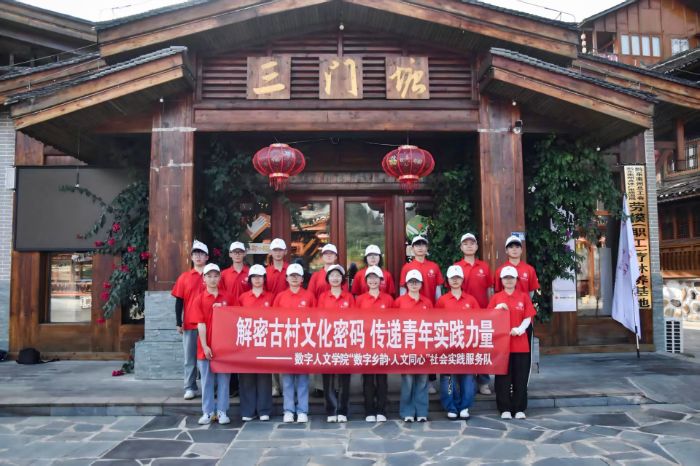 ������ӡ��حһשһ�߽Թ��£��������ƴ�����