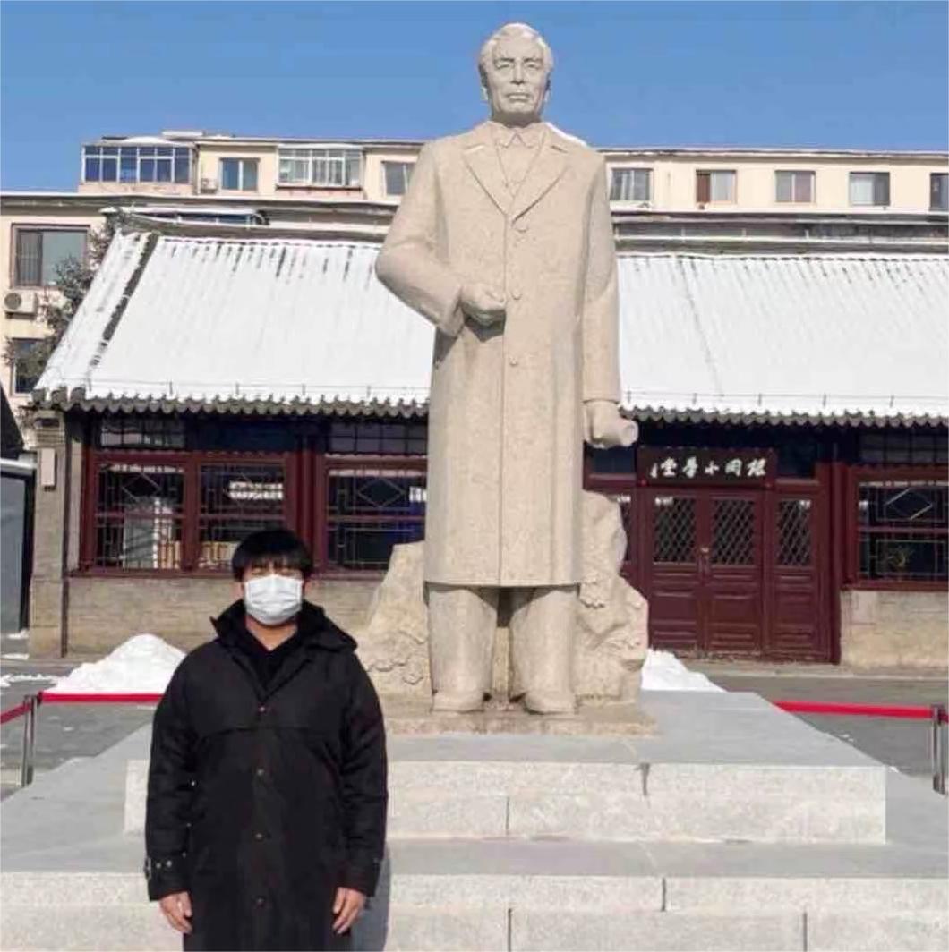 һũѴѧѧ硪кɫ׷ոδ