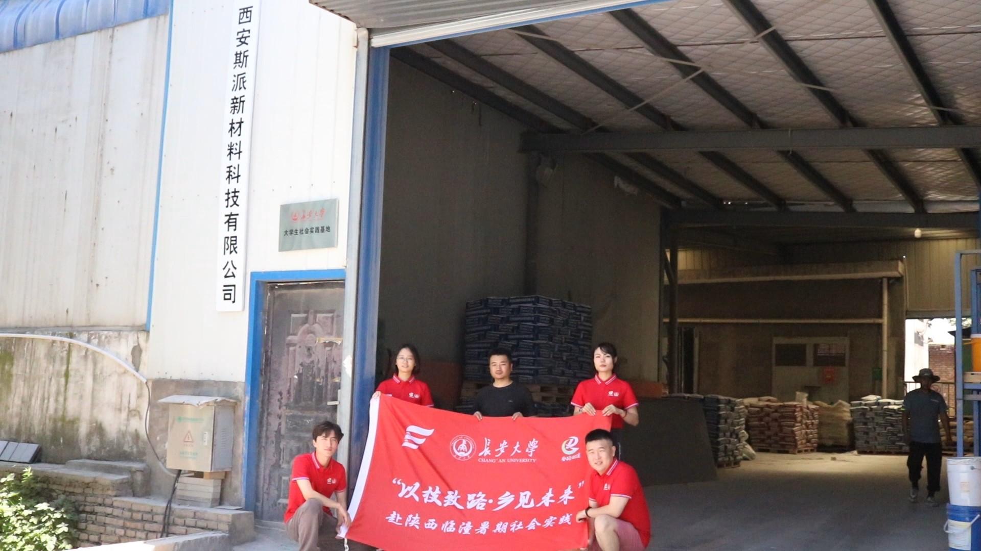 ׷Ѱ��ҵ��չ�㼣��̽�������з�·��