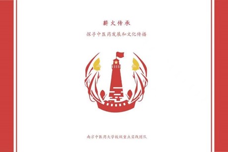 лҽѧ屦нʵһˮһҽС̽ѰơࡢȵصҽѧĻ