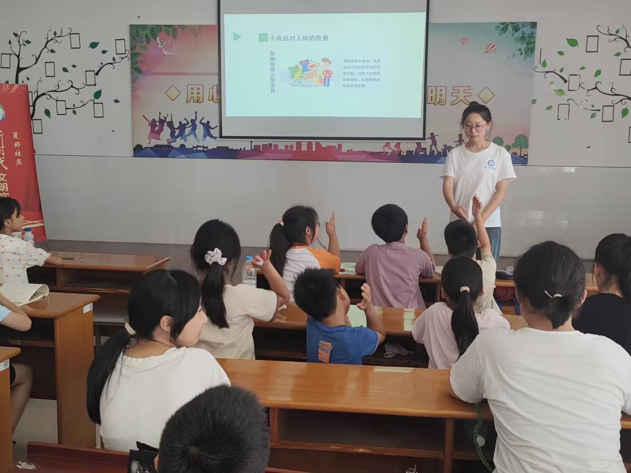 ̩��ѧԺ���۰����С��������ʵ���Ŷ���Ӻ���ѧ���ճ���ů��ͯ�Ρ����ʵ�������Ͽ�չ��ȫ�����γ�