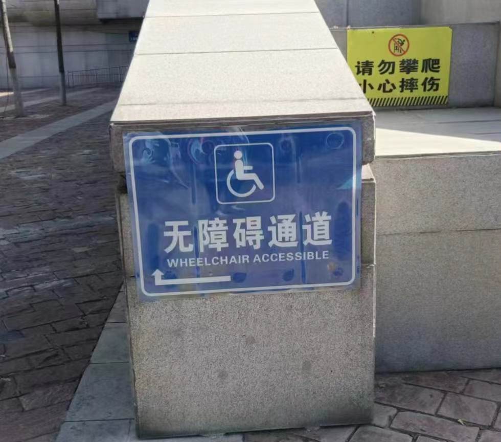 ʦѧϿѧ빤ѧԺůƼСʵС