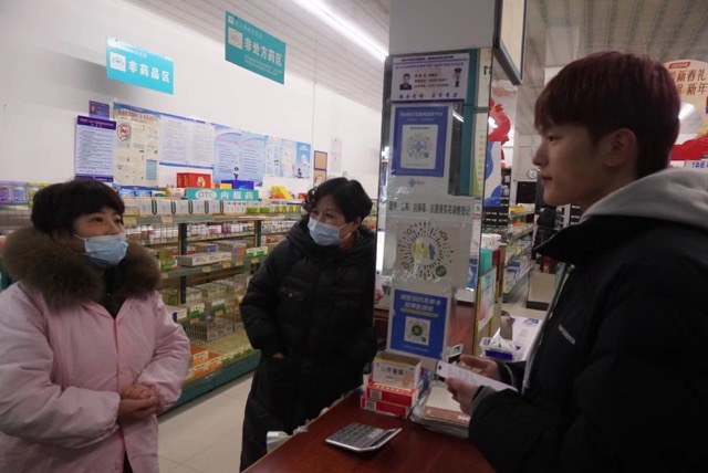 ʯжӿչ黷¾빺ʵ