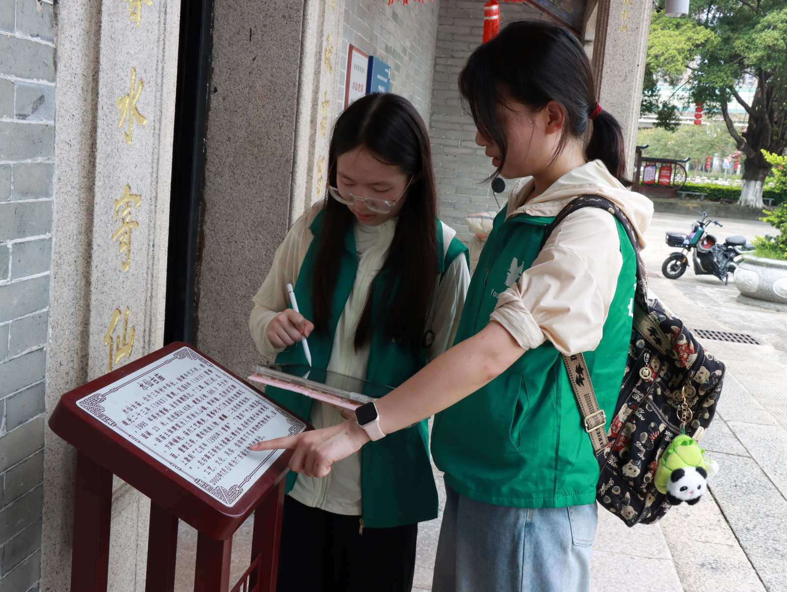 ���ݳ�������ѧԺYoungʵ�������������忼������·��