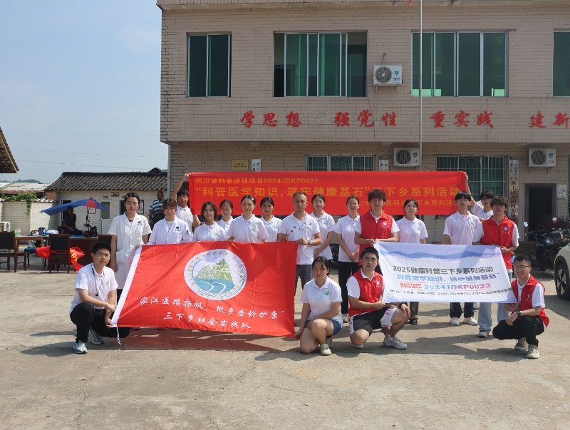 ����ҽѧԺ�ٴ�ҽѧԺ����ɽ�н����ҽ�ҽ·�﷫��ֽ�����廤������������飺ҽ�ƿ��ս���壬�������л�����