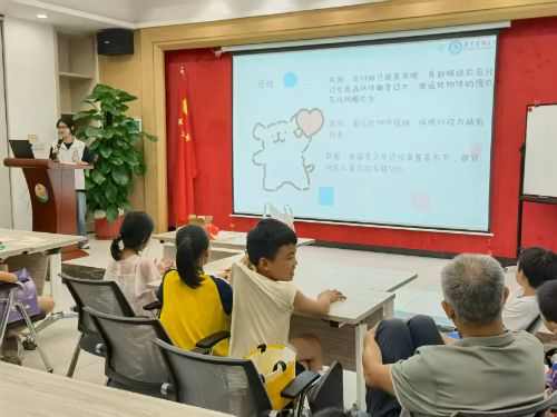 2025.7.14"ҽ������ ����������"����