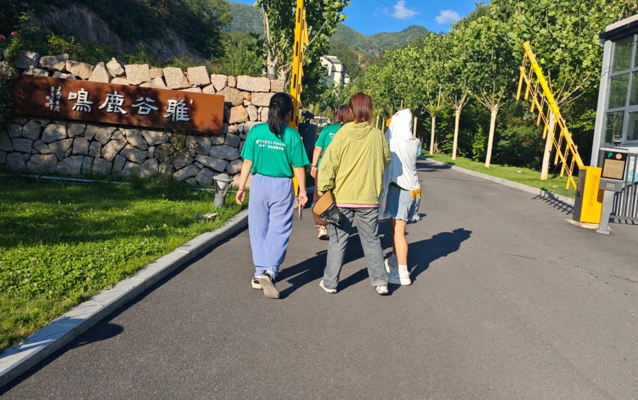 Ѱ��ɽˮ�䣬��Ӱ����ƪ