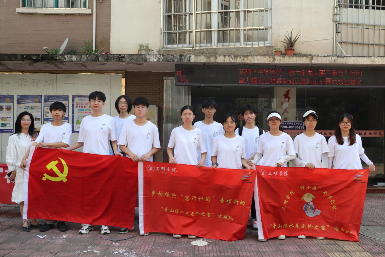 ��Դ����Ũ���Էϻ�����