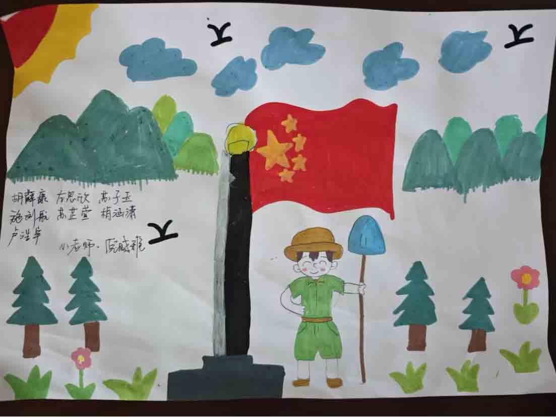 ����ѧԺ���������ĳд�ͳ �ƴ�������δ��