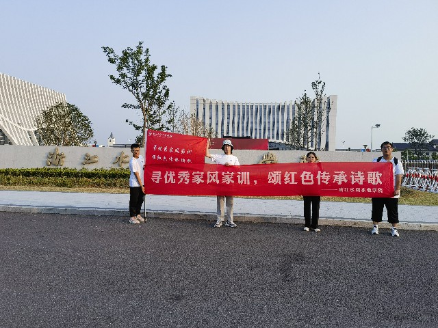 ҷ磬