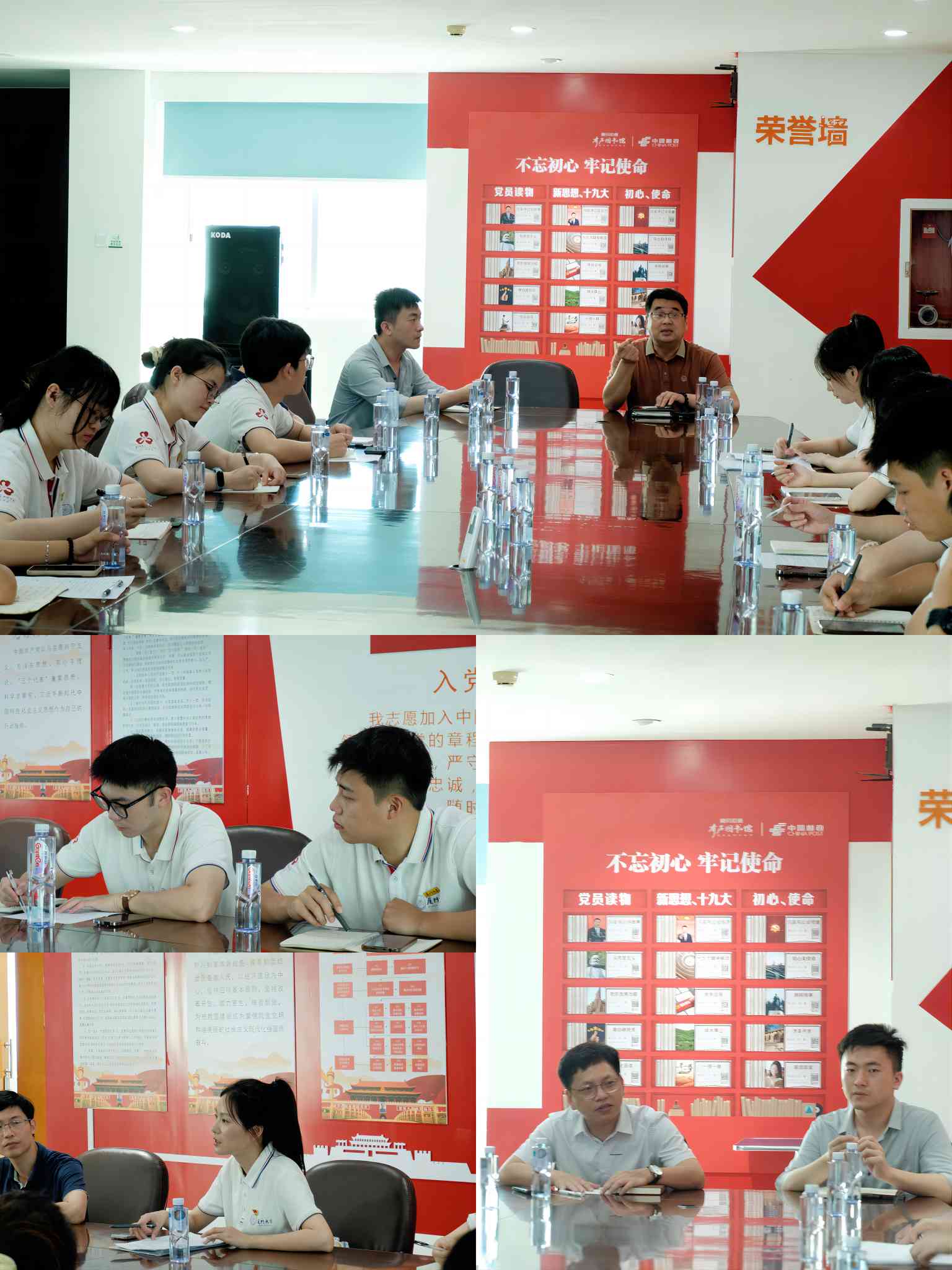 ���Ŵ�ѧ��ȫ���Ը�����÷�������������ʵ���� �������ܲ�ҵ����÷�߽����