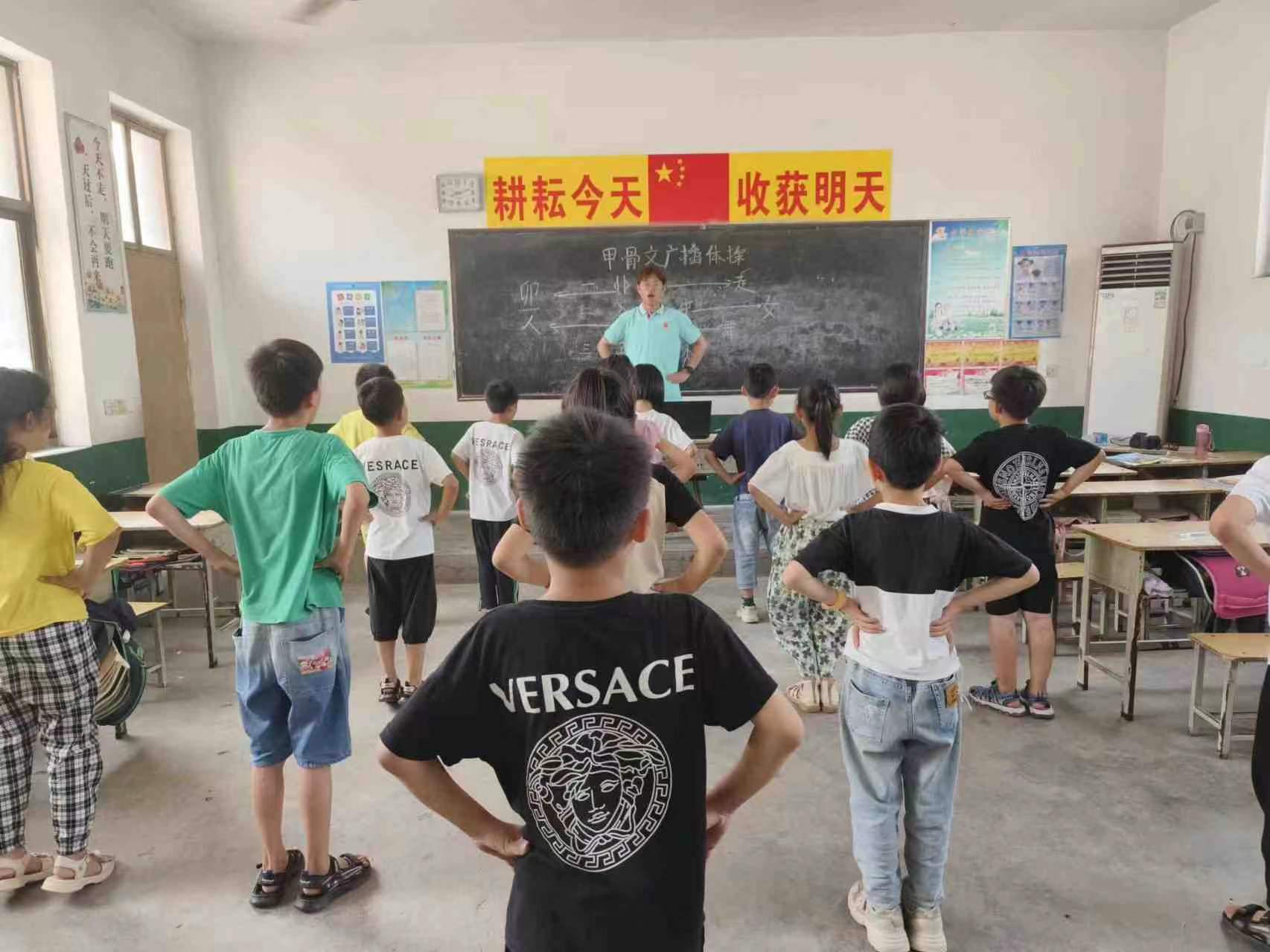 ʦѧ磺о䣬þ䡰