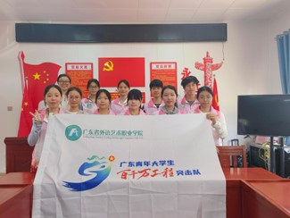 �ഺ�����Ļ��Ų���������ʷ����Ƭ