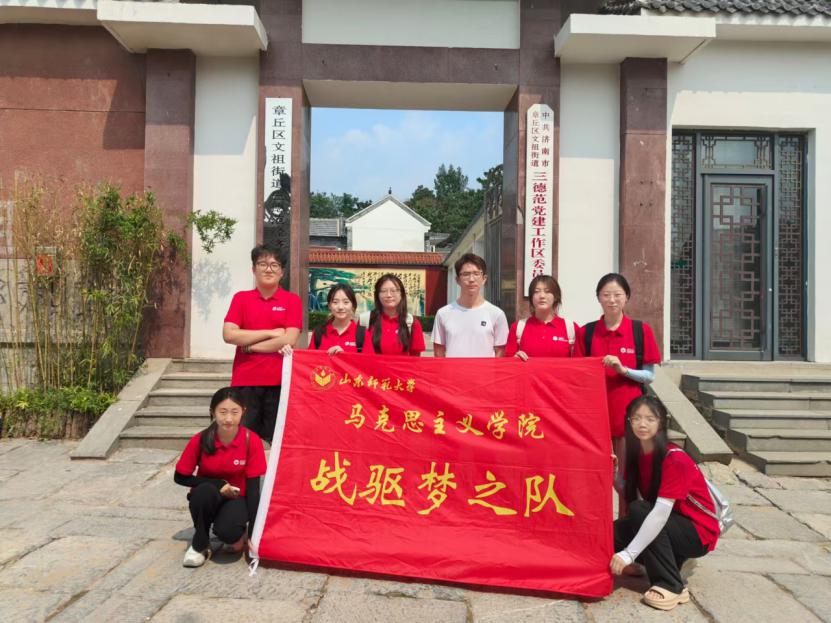 ���Ծ��޾ɡ�����·���������������