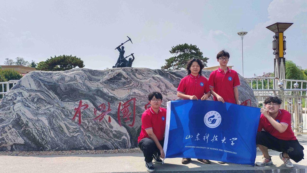 ɽ���Ƽ���ѧ��������ɽ��ʵ����̽�����˹��ҿ�ɽ��԰