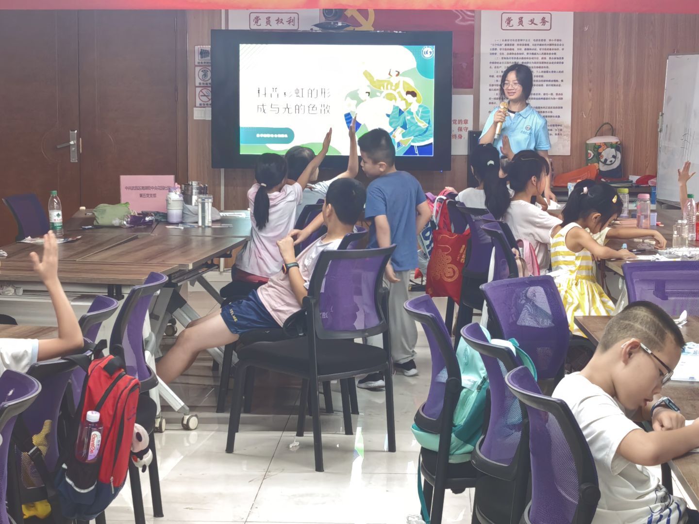 �人������ѧ��Ѫ�������ʵ���������Ļ�԰������չ���ս���