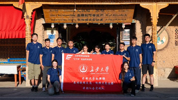 ������ѧʦ�����⳵�����壺̽Ѱ�����������У���дǧ��������ƪ