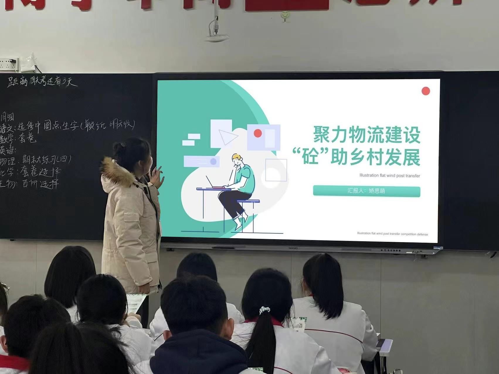 裬š巢չ
