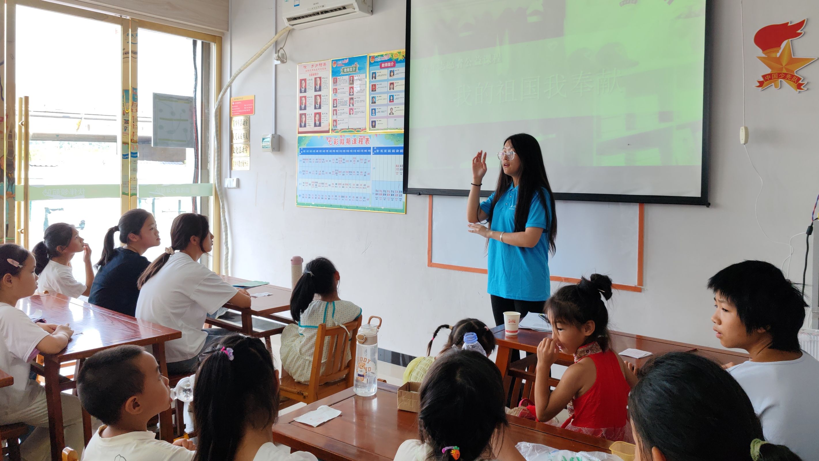 ����ѧԺ������־Ը���񣬲���־Ը����