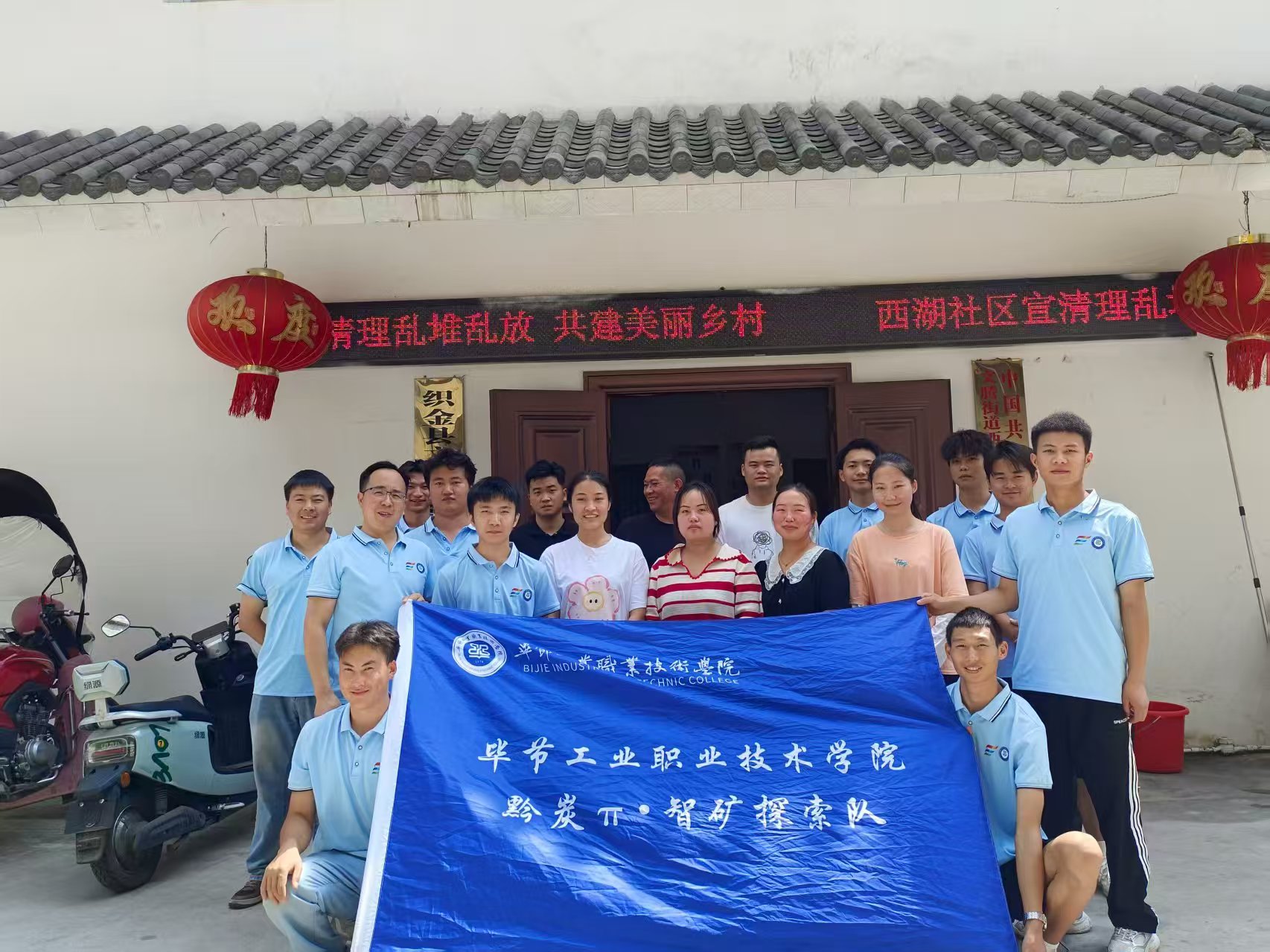 �����磺�ഺ���С�ů����ʵ��