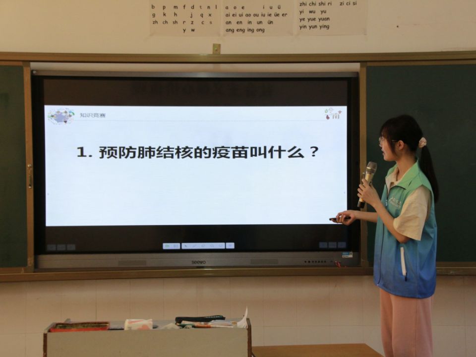 㶫ҽѧ磺֪ʶ