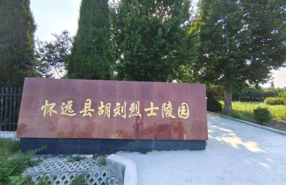 廳ң ɫ