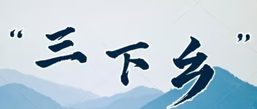 ߷ƶů