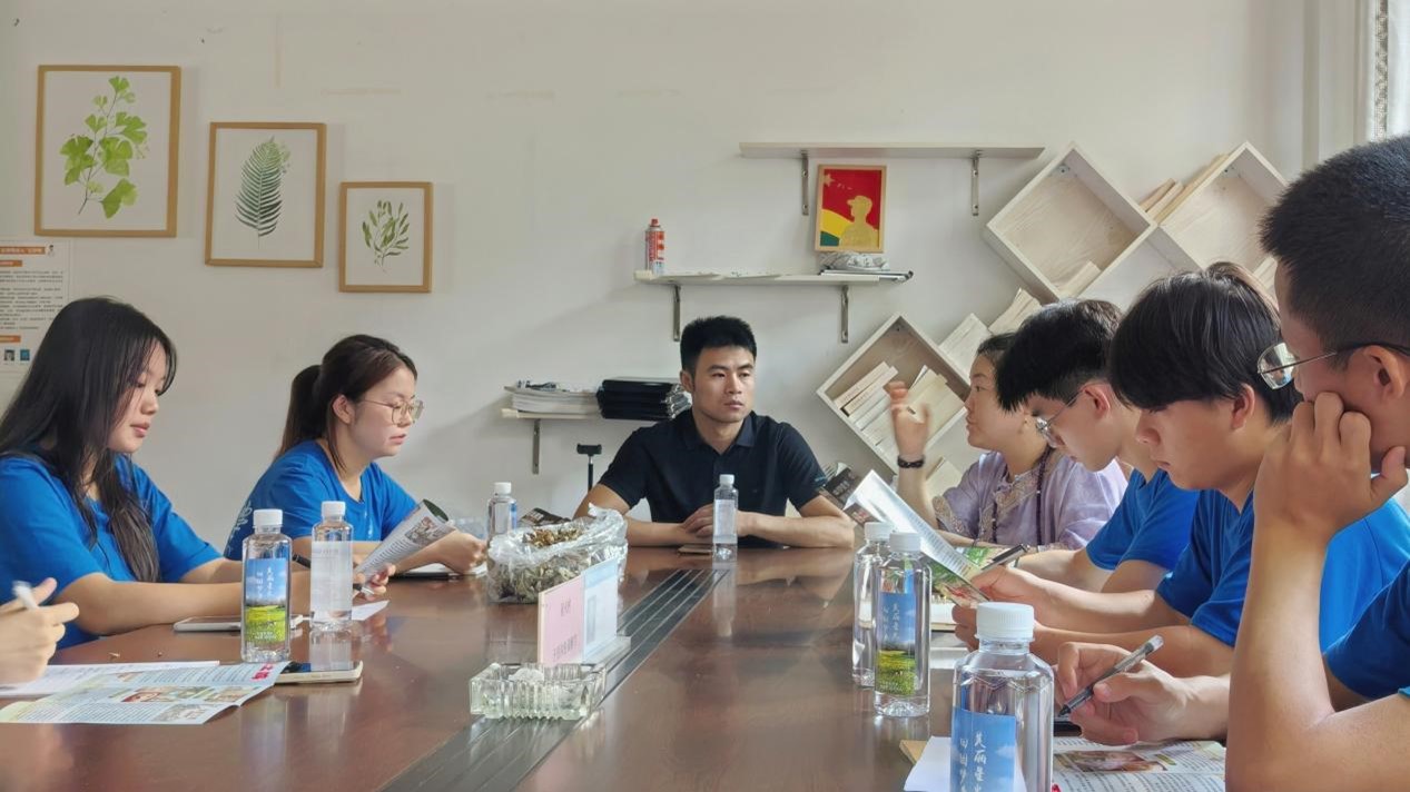 ����ʱ����̽�ǻ�������ҵ�������������   ����������ѧ���ǻ����Ρ����ù��١����Ĵ��������ʵ����ʵ��һ��