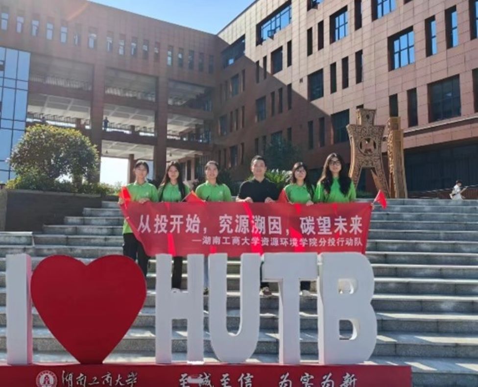 ��Ͷ�ж�����������������ȫ������������ɫ��չı��ƪ