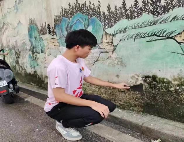 췫