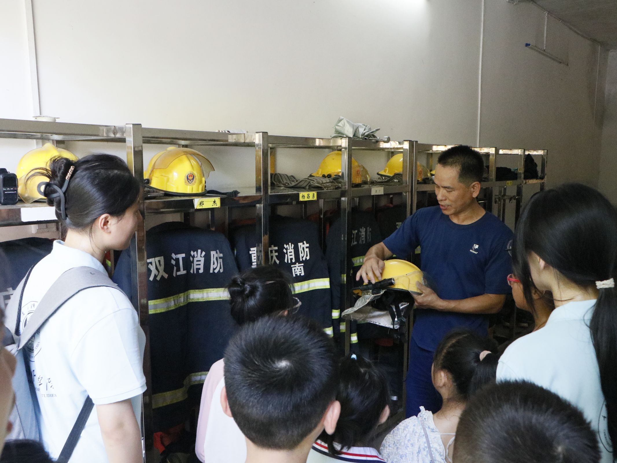 ���ǻ�����������������Ρ�������ʵ���š�����չ������ȫ�����