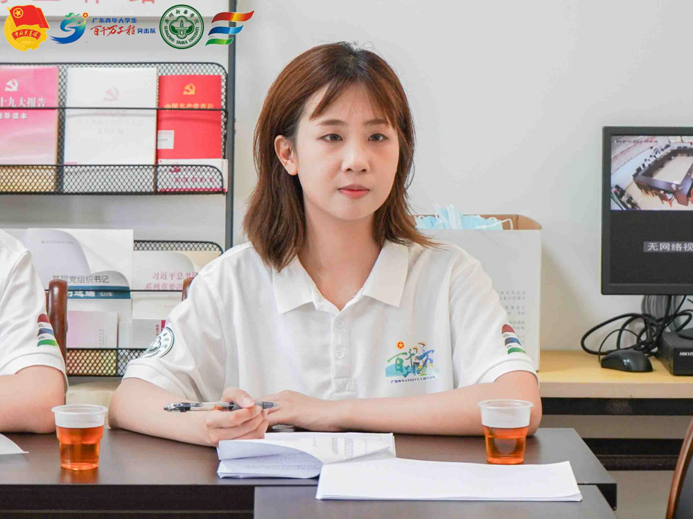 /private/var/folders/dv/hyhl0f6d3ndcrqdrqdbp1lbr0000gn/T/com.kingsoft.wpsoffice.mac/picturecompress_20240715184432/output_1.jpgoutput_1