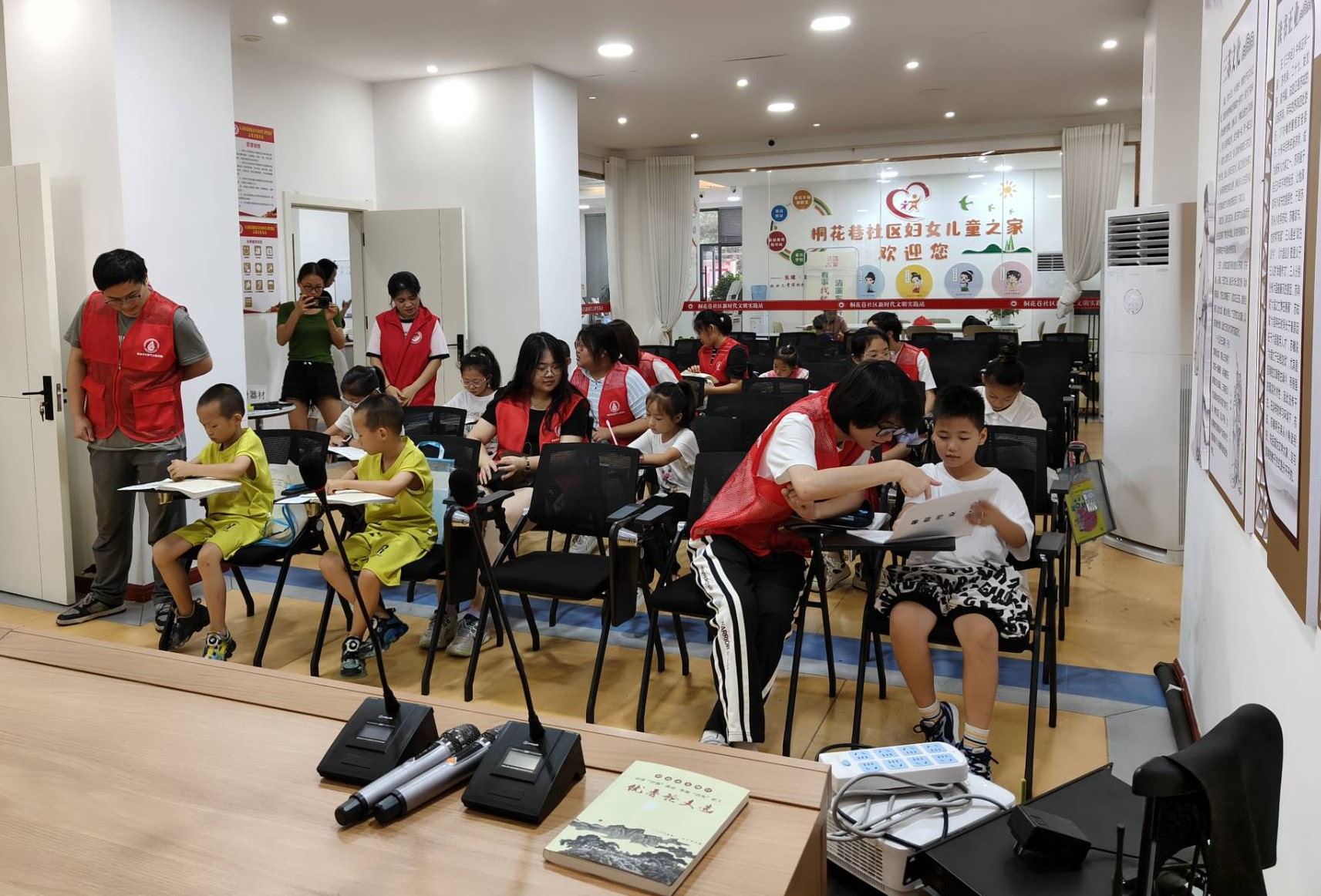 ���ػ���־Ը�����ŵ�üɽ��ͩ����������չ־Ը����