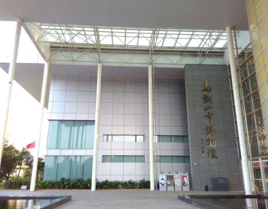 ѧ磺ʷʡ