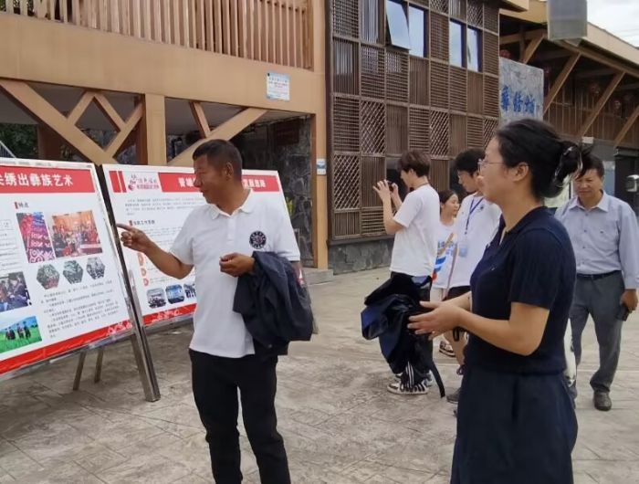 ָ���ϵ�ǧ�����룺�ʴ�ѧ�ӽ�����ɽ�ȹŴ����崫��֮·