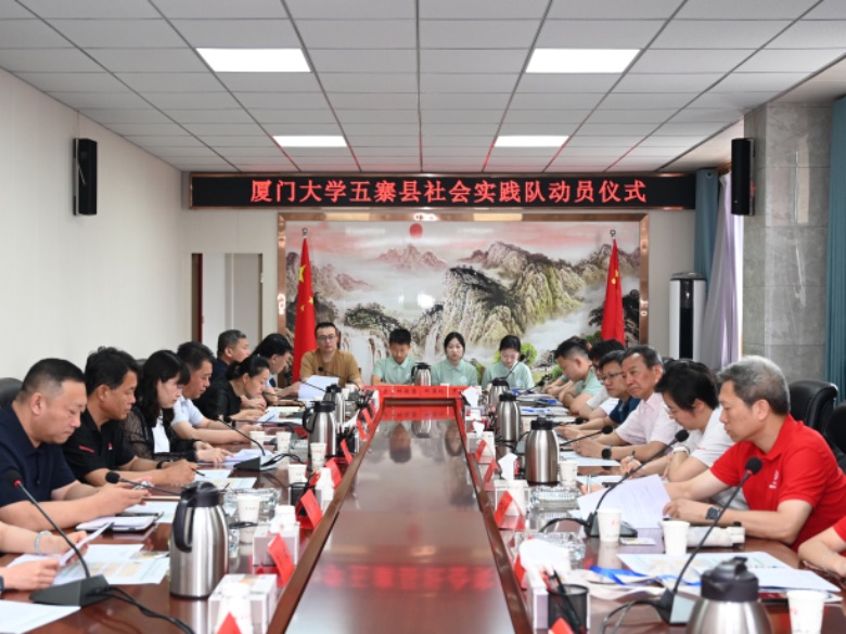 ������կ����һ�գ������ص������ڻ���֮�ϡ�����������䣬�������˵Ļ���