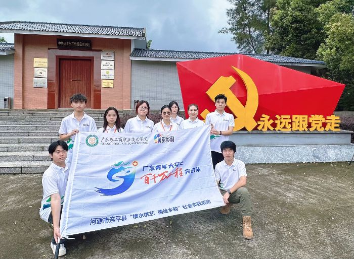 ������ɫ����н�� ���ܸ�������չ