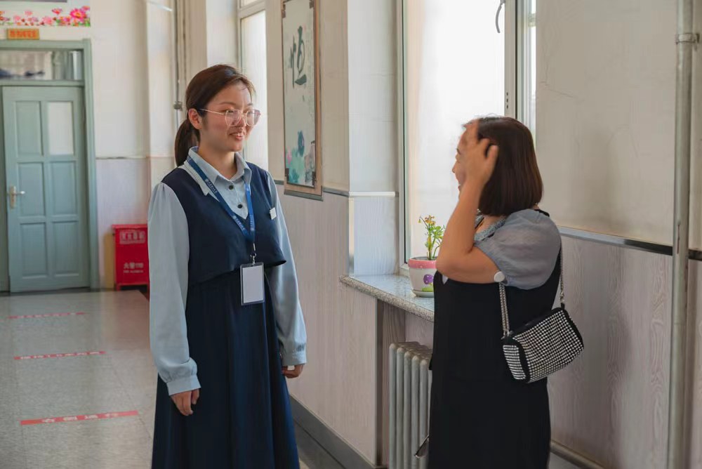 ����������ѧ��н��֧�̡��Ŷ�ǰ��Į��֧�̣�н��ȼ���������������