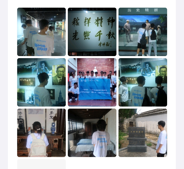 �������껤����������н�������� ���� ����ʦ����ѧ�����ľ�������ַʵ���Ŷ�